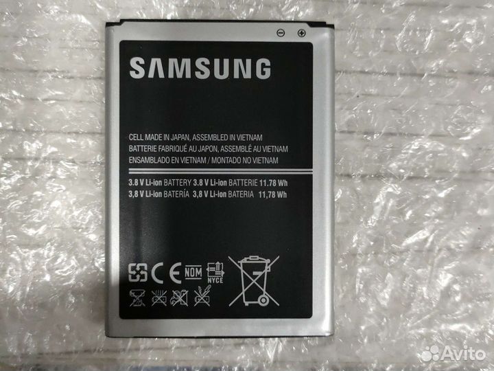Аккумулятор samsung eb595675lu