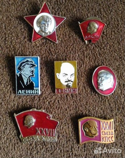 Значки СССР