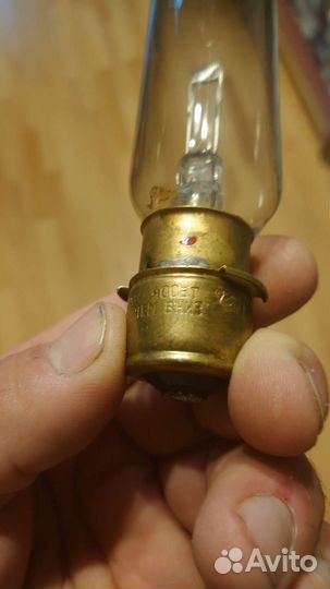 Лампа для кинопроектора