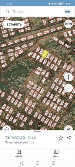 Участок 15 сот. (ИЖС)