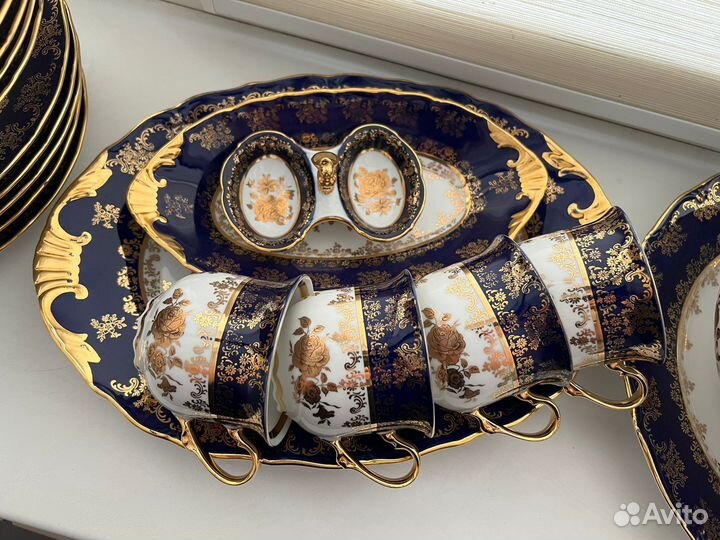 Сервиз Bogema cobalt