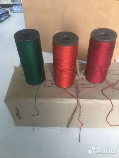 Нитки натуральный шёлк
