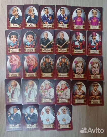 Настольная игра 