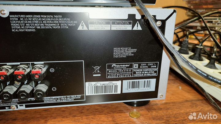 Комплект акустики cortland s8413 + Ресивер