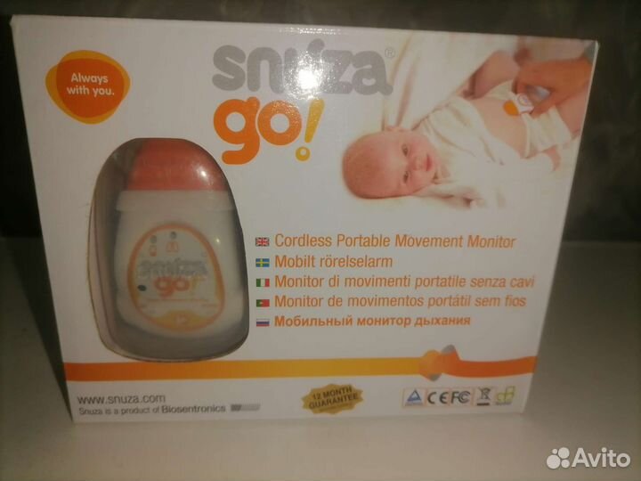 Монитор дыхания