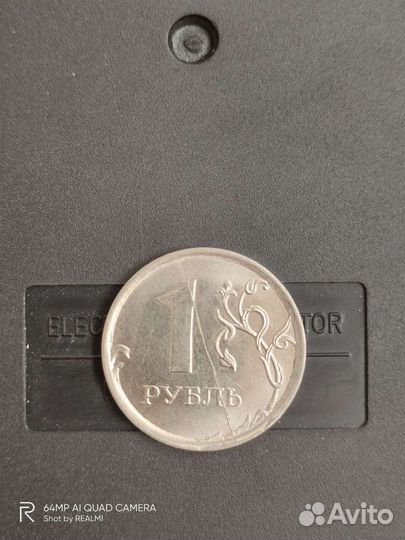 Монета брак