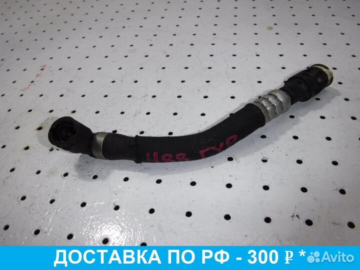 Шланг гидроусилителя BMW X6 E71