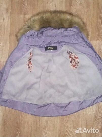 Зимний костюм