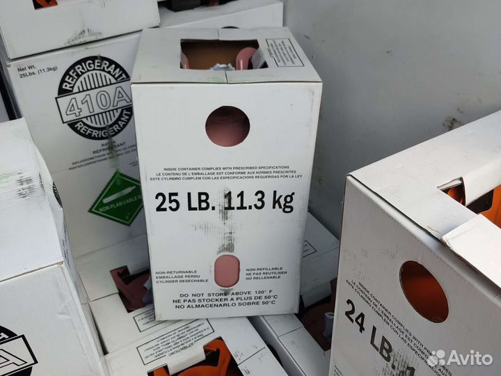 Хладагент фреон r410a