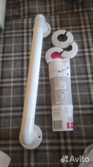 Поручни для ванной Primanova KV10