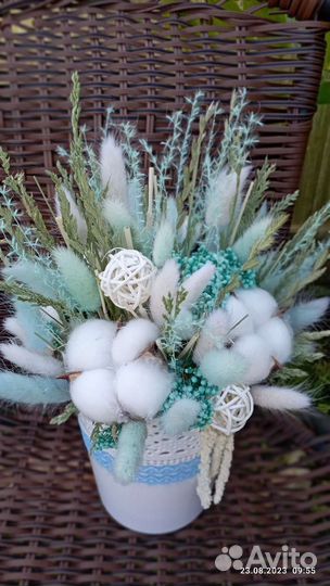 Букет из сухоцветов в кашпо