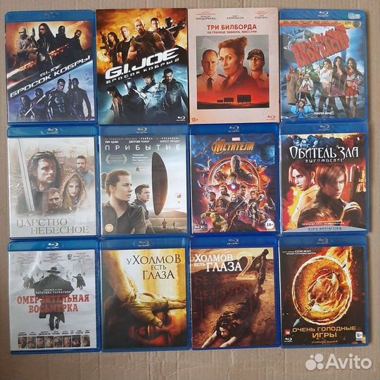 Blu-ray диски лицензия