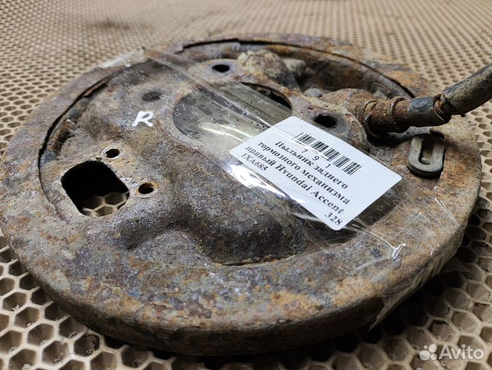 Пыльник заднего тормозного механизма правый Hyundai Accent