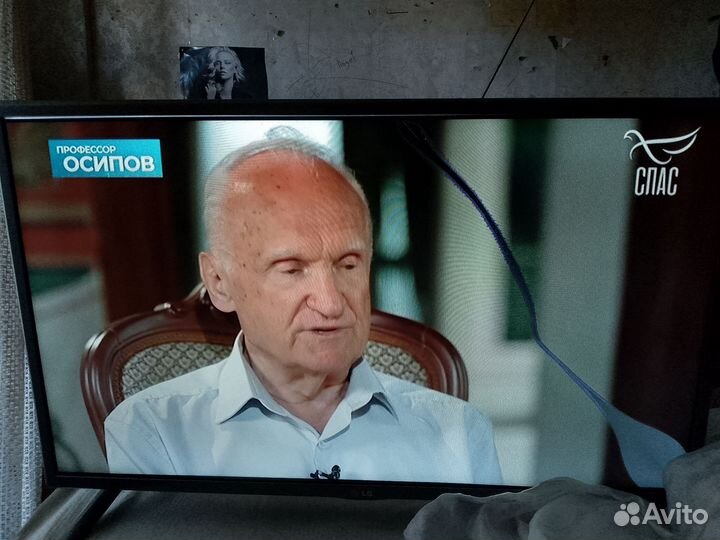 Телевизор LG