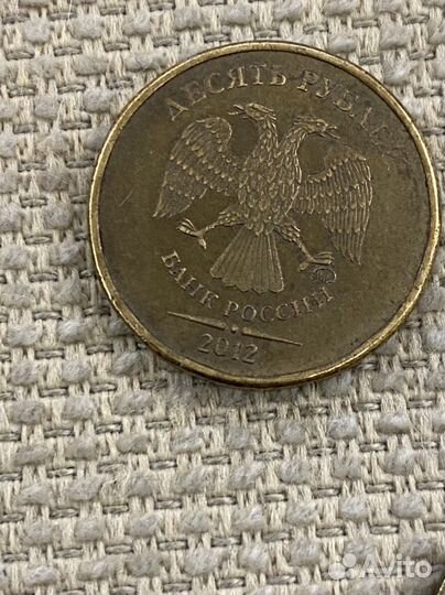 Коллекционные монеты 10 рублей