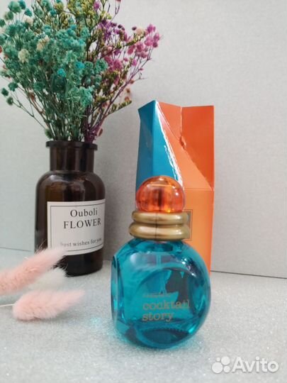 Туалетная вода женская