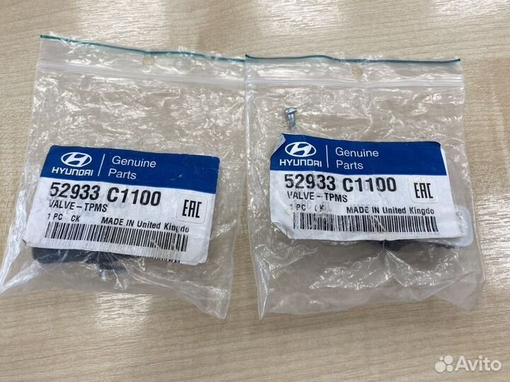 Датчик давления в шинах Hyundai