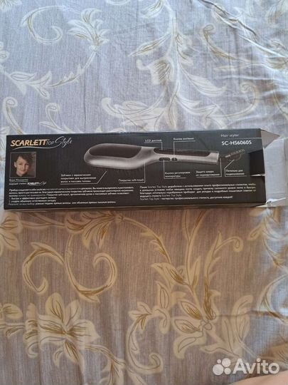 Щетка выпрямитель Scarlett