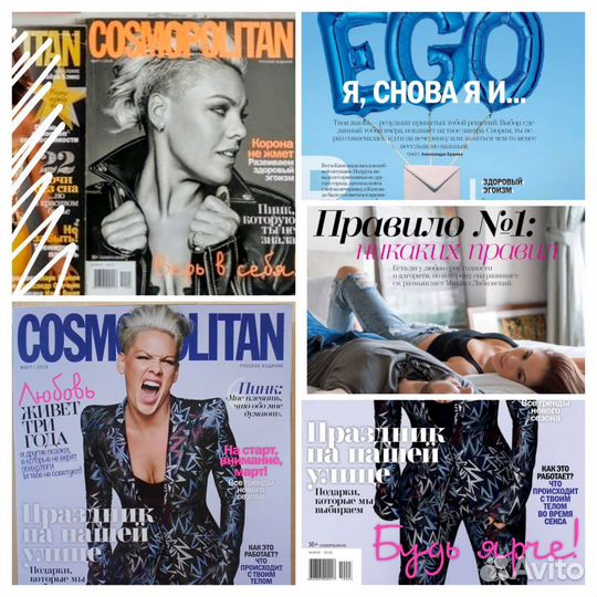 Tatler '20. Interview 2015. Bazar '20. Cosmo 2019