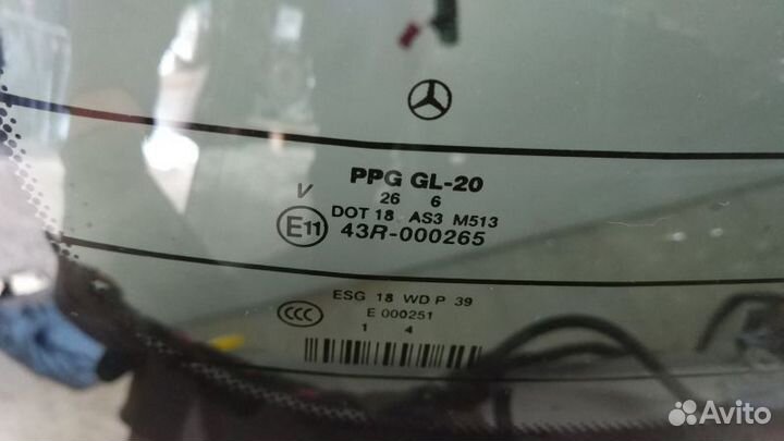 Комплект задних стекол Mercedes-Benz R251 / W251