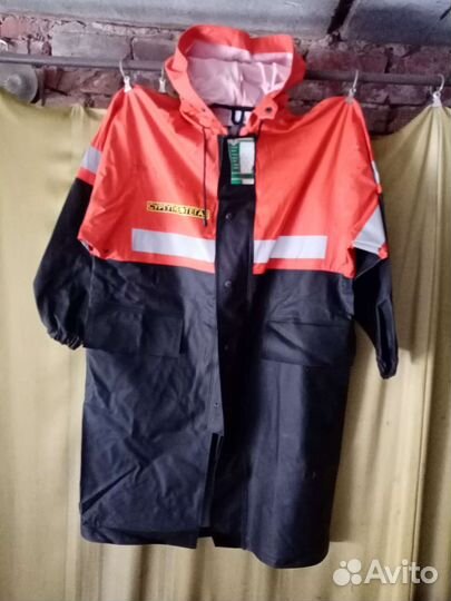 Костюм мужской рабочий летний спецодежда