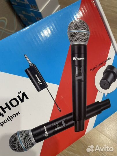 Микрофон для караоке