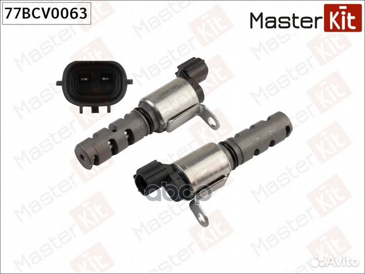 Клапан VVTi (впуск) 77BCV0063 MasterKit