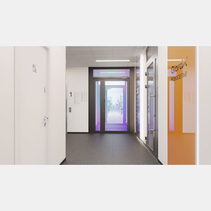 1-к. квартира, 31,2 м², 4/9 эт.