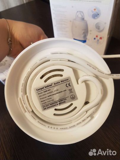 Подогреватель для бутылочек и детского питания