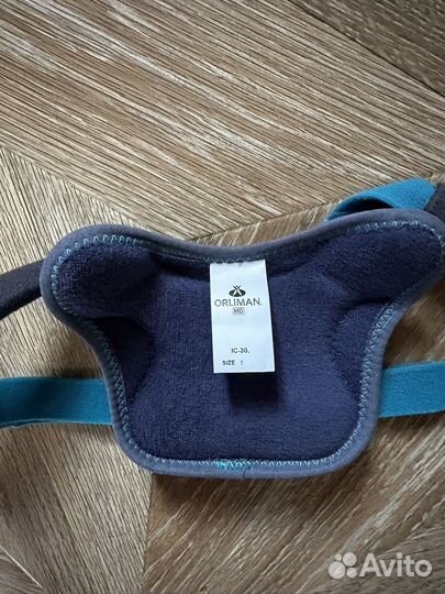 Кольца Дельбе для детей 3-5 лет