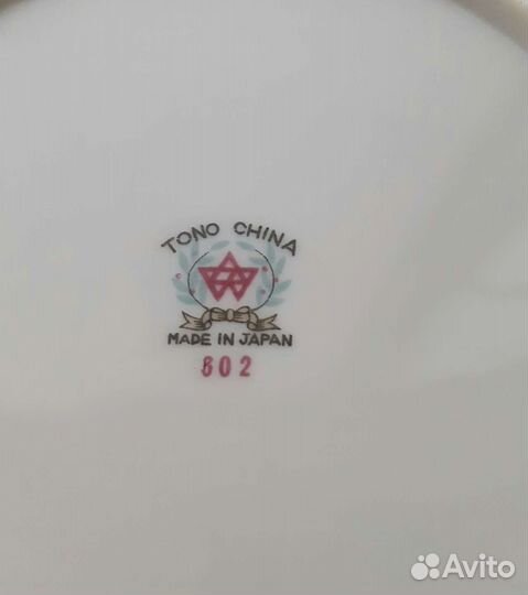 Тарелки суповые япония