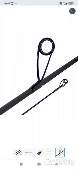 Спиннинг maximus willian