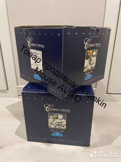 Столовый и чайный сервиз Zepter Kobalt Royal