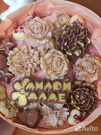 Шоколад ручной работы