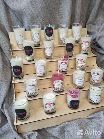 Аромасвечи ручной работы
