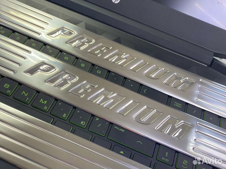 Накладки на пороги универсальные