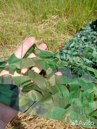 Камуфляжная сеть 2 слой