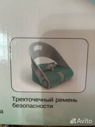 Стульчик для кормления бустер babyton