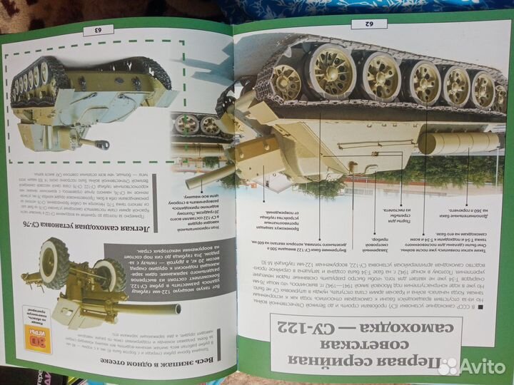 Книги для детей