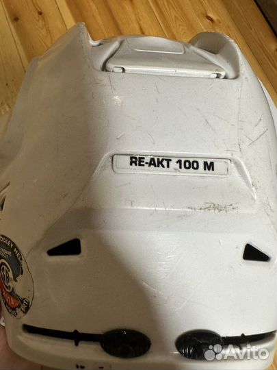 Хоккейный шлем bauer reakt 100