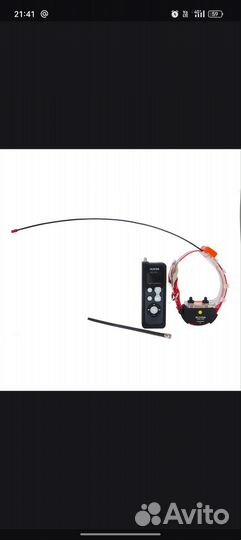 GPS спутниковый ошейник для собак GPS-DTR-25000