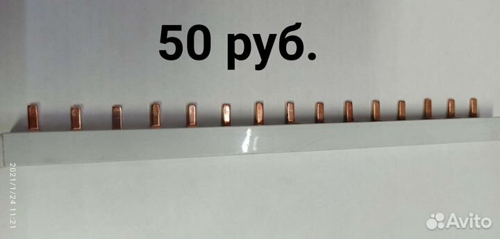 Автоматы