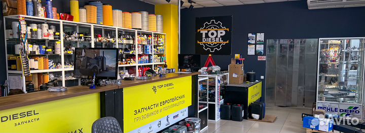 Колодки дисковые с р/к 210.8x114.5x30 \BPW TSB43