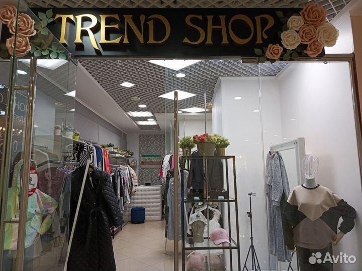 Магазин шоу-рум женской одежды