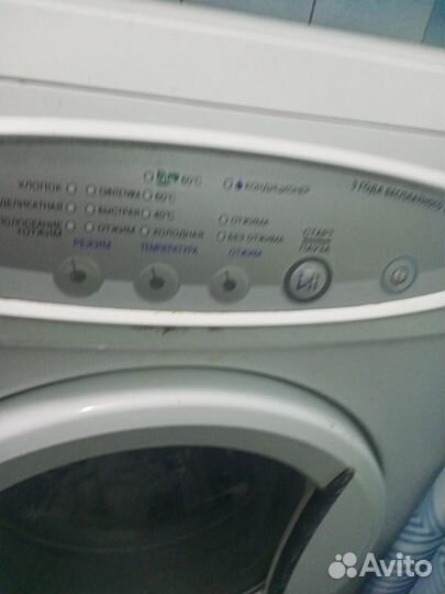 Управляемая плата на стиральную машину Самсунг