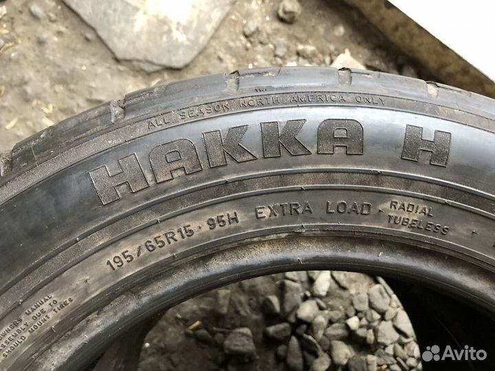 Nokian Tyres Hakka H 195/65 R15