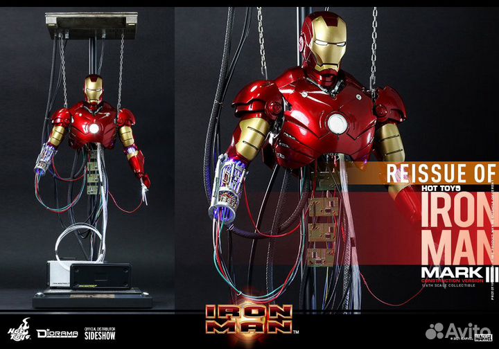 Iron Man Mark III (Construction Version)