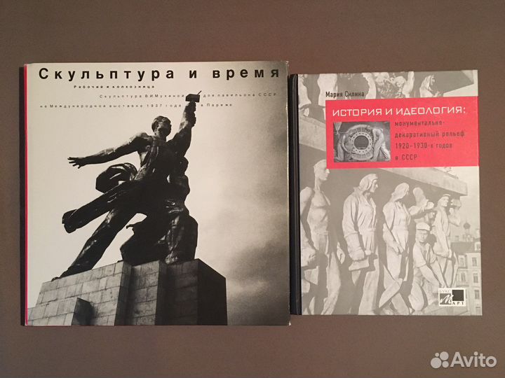 Альбомы. Архитектура и Искусство 1