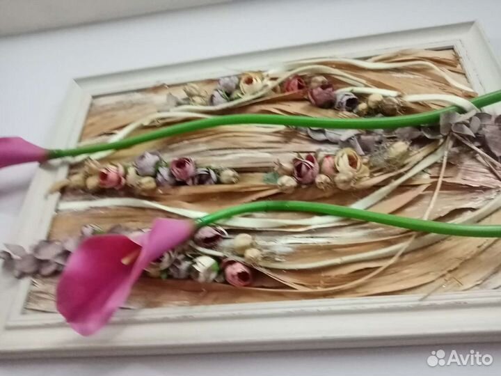 Цветы Сувениры д.праздника Доставка Пермь