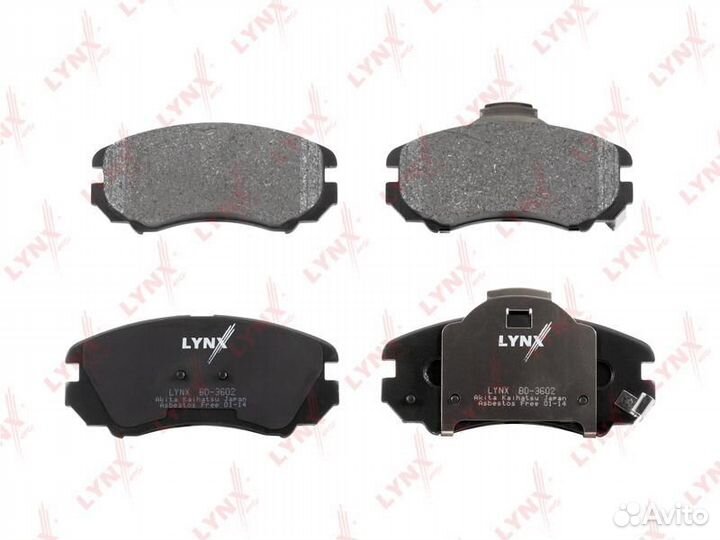 Колодки тормозные hyundai tucson/KIA sportage 04